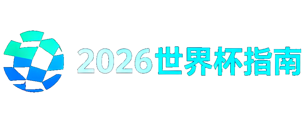 2026